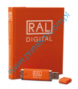 RAL software